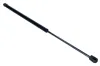 Gasfeder, Koffer-/Laderaum MAXGEAR 12-0103 Bild Gasfeder, Koffer-/Laderaum MAXGEAR 12-0103