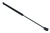Gasfeder, Koffer-/Laderaum beidseitig MAXGEAR 12-0107 Bild Gasfeder, Koffer-/Laderaum beidseitig MAXGEAR 12-0107