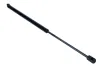 Gasfeder, Koffer-/Laderaum beidseitig MAXGEAR 12-0189 Bild Gasfeder, Koffer-/Laderaum beidseitig MAXGEAR 12-0189