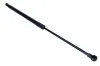 Gasfeder, Koffer-/Laderaum beidseitig MAXGEAR 12-0233 Bild Gasfeder, Koffer-/Laderaum beidseitig MAXGEAR 12-0233
