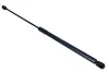 Gasfeder, Koffer-/Laderaum beidseitig MAXGEAR 12-0253