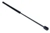 Gasfeder, Koffer-/Laderaum beidseitig MAXGEAR 12-0260 Bild Gasfeder, Koffer-/Laderaum beidseitig MAXGEAR 12-0260