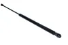 Gasfeder, Koffer-/Laderaum beidseitig MAXGEAR 12-0339 Bild Gasfeder, Koffer-/Laderaum beidseitig MAXGEAR 12-0339