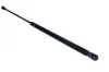 Gasfeder, Koffer-/Laderaum beidseitig MAXGEAR 12-0339 Bild Gasfeder, Koffer-/Laderaum beidseitig MAXGEAR 12-0339