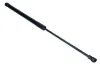 Gasfeder, Koffer-/Laderaum beidseitig MAXGEAR 12-0341 Bild Gasfeder, Koffer-/Laderaum beidseitig MAXGEAR 12-0341