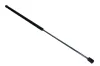 Gasfeder, Motorhaube links MAXGEAR 12-2231