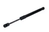 Gasfeder, Motorhaube MAXGEAR 12-2255 Bild Gasfeder, Motorhaube MAXGEAR 12-2255