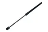 Gasfeder, Koffer-/Laderaum beidseitig MAXGEAR 12-2260 Bild Gasfeder, Koffer-/Laderaum beidseitig MAXGEAR 12-2260