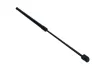 Gasfeder, Koffer-/Laderaum MAXGEAR 12-2269 Bild Gasfeder, Koffer-/Laderaum MAXGEAR 12-2269