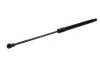 Gasfeder, Koffer-/Laderaum MAXGEAR 12-2276 Bild Gasfeder, Koffer-/Laderaum MAXGEAR 12-2276
