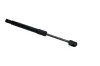 Gasfeder, Koffer-/Laderaum MAXGEAR 12-2311 Bild Gasfeder, Koffer-/Laderaum MAXGEAR 12-2311