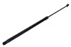Gasfeder, Koffer-/Laderaum MAXGEAR 12-2312 Bild Gasfeder, Koffer-/Laderaum MAXGEAR 12-2312