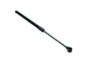 Gasfeder, Koffer-/Laderaum beidseitig MAXGEAR 12-2317 Bild Gasfeder, Koffer-/Laderaum beidseitig MAXGEAR 12-2317