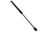 Gasfeder, Koffer-/Laderaum MAXGEAR 12-2327 Bild Gasfeder, Koffer-/Laderaum MAXGEAR 12-2327