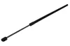 Gasfeder, Koffer-/Laderaum hinten rechts MAXGEAR 12-2331
