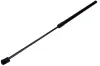 Gasfeder, Koffer-/Laderaum beidseitig MAXGEAR 12-2340 Bild Gasfeder, Koffer-/Laderaum beidseitig MAXGEAR 12-2340
