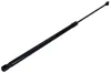 Gasfeder, Koffer-/Laderaum beidseitig MAXGEAR 12-2340 Bild Gasfeder, Koffer-/Laderaum beidseitig MAXGEAR 12-2340