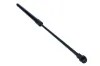 Gasfeder, Heckscheibe beidseitig MAXGEAR 12-2389 Bild Gasfeder, Heckscheibe beidseitig MAXGEAR 12-2389