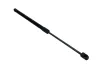 Gasfeder, Koffer-/Laderaum beidseitig MAXGEAR 12-2394 Bild Gasfeder, Koffer-/Laderaum beidseitig MAXGEAR 12-2394