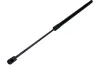 Gasfeder, Koffer-/Laderaum beidseitig MAXGEAR 12-2426 Bild Gasfeder, Koffer-/Laderaum beidseitig MAXGEAR 12-2426