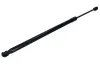 Gasfeder, Koffer-/Laderaum beidseitig MAXGEAR 12-2483 Bild Gasfeder, Koffer-/Laderaum beidseitig MAXGEAR 12-2483
