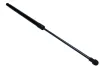 Gasfeder, Koffer-/Laderaum MAXGEAR 12-2511 Bild Gasfeder, Koffer-/Laderaum MAXGEAR 12-2511