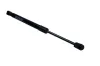 Gasfeder, Motorhaube MAXGEAR 12-2518 Bild Gasfeder, Motorhaube MAXGEAR 12-2518