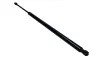 Gasfeder, Koffer-/Laderaum beidseitig MAXGEAR 12-2539 Bild Gasfeder, Koffer-/Laderaum beidseitig MAXGEAR 12-2539