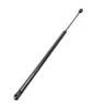 Gasfeder, Koffer-/Laderaum MAXGEAR 12-2574 Bild Gasfeder, Koffer-/Laderaum MAXGEAR 12-2574