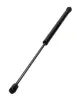 Gasfeder, Koffer-/Laderaum beidseitig MAXGEAR 12-2587 Bild Gasfeder, Koffer-/Laderaum beidseitig MAXGEAR 12-2587