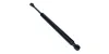 Gasfeder, Motorhaube MAXGEAR 12-2594 Bild Gasfeder, Motorhaube MAXGEAR 12-2594