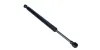 Gasfeder, Motorhaube MAXGEAR 12-2594 Bild Gasfeder, Motorhaube MAXGEAR 12-2594