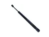 Gasfeder, Koffer-/Laderaum beidseitig MAXGEAR 12-2599 Bild Gasfeder, Koffer-/Laderaum beidseitig MAXGEAR 12-2599