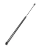 Gasfeder, Koffer-/Laderaum beidseitig MAXGEAR 12-2605 Bild Gasfeder, Koffer-/Laderaum beidseitig MAXGEAR 12-2605