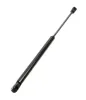 Gasfeder, Koffer-/Laderaum MAXGEAR 12-2609 Bild Gasfeder, Koffer-/Laderaum MAXGEAR 12-2609