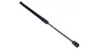 Gasfeder, Koffer-/Laderaum MAXGEAR 12-2622 Bild Gasfeder, Koffer-/Laderaum MAXGEAR 12-2622