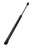 Gasfeder, Koffer-/Laderaum beidseitig MAXGEAR 12-2623 Bild Gasfeder, Koffer-/Laderaum beidseitig MAXGEAR 12-2623