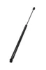Gasfeder, Koffer-/Laderaum MAXGEAR 12-2648 Bild Gasfeder, Koffer-/Laderaum MAXGEAR 12-2648