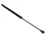 Gasfeder, Koffer-/Laderaum beidseitig MAXGEAR 12-2651 Bild Gasfeder, Koffer-/Laderaum beidseitig MAXGEAR 12-2651