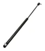 Gasfeder, Koffer-/Laderaum MAXGEAR 12-2656 Bild Gasfeder, Koffer-/Laderaum MAXGEAR 12-2656