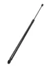 Gasfeder, Motorhaube links MAXGEAR 12-2659 Bild Gasfeder, Motorhaube links MAXGEAR 12-2659