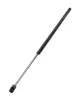 Gasfeder, Koffer-/Laderaum hinten links MAXGEAR 12-2668 Bild Gasfeder, Koffer-/Laderaum hinten links MAXGEAR 12-2668