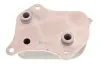 Ölkühler, Motoröl MAXGEAR 14-0054 Bild Ölkühler, Motoröl MAXGEAR 14-0054