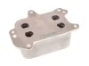 Ölkühler, Motoröl MAXGEAR 14-0095 Bild Ölkühler, Motoröl MAXGEAR 14-0095