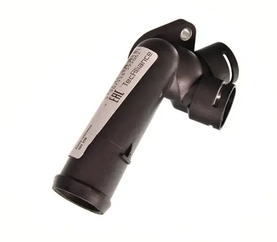 Kühlmittelflansch Zylinderkopf vorne MAXGEAR 18-0156 Bild Kühlmittelflansch Zylinderkopf vorne MAXGEAR 18-0156