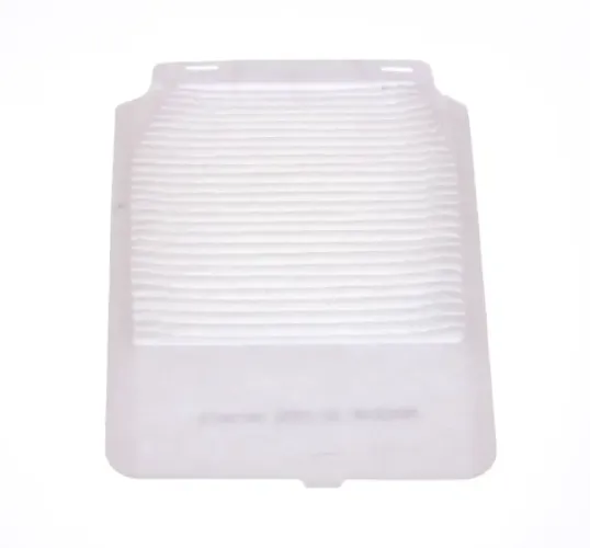 Luftfilter, Antriebsbatteriegehäuse MAXGEAR 26-2596 Bild Luftfilter, Antriebsbatteriegehäuse MAXGEAR 26-2596