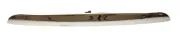 Heckklappengriff MAXGEAR 28-1029