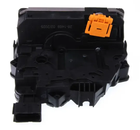 Türschloss hinten rechts MAXGEAR 28-1469 Bild Türschloss hinten rechts MAXGEAR 28-1469