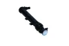 Waschwasserdüse, Scheinwerferreinigung links MAXGEAR 45-0131 Bild Waschwasserdüse, Scheinwerferreinigung links MAXGEAR 45-0131