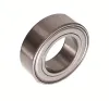 Lager, Antriebswelle MAXGEAR 49-5279 Bild Lager, Antriebswelle MAXGEAR 49-5279
